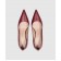Бордовые кожаные лодочки Stuart 85 Pump