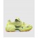 Зеленые комбинированные кроссовки Glove Slip On с логотипом