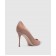 Бежевые кожаные лакированные туфли Godiva